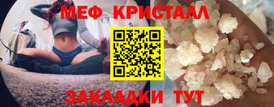 ешки Моздок