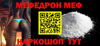 амфетамин Малгобек