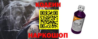 скорость mdpv Можайск