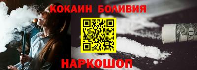 ешки Моздок
