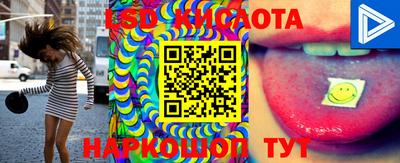 мефедрон мука Можга