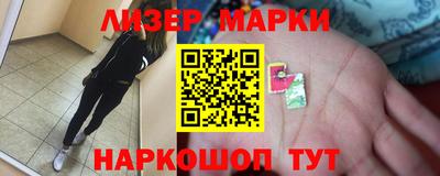 мефедрон мука Можга
