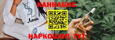 ешки Моздок
