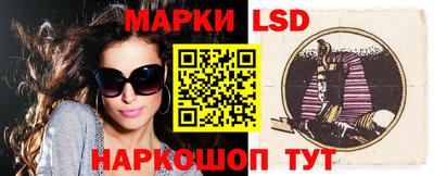 мефедрон мука Можга