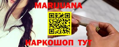 мефедрон мука Можга