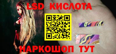 скорость mdpv Можайск