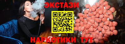 ешки Моздок