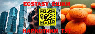 ешки Моздок
