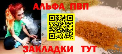 скорость mdpv Можайск