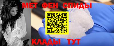 мефедрон мука Можга