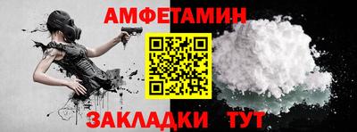 скорость mdpv Можайск