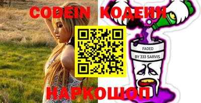 ешки Моздок