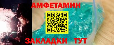 скорость mdpv Можайск