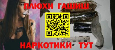 мефедрон мука Можга