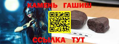 ешки Моздок