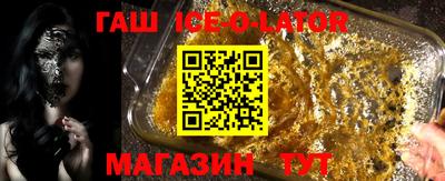 мефедрон мука Можга